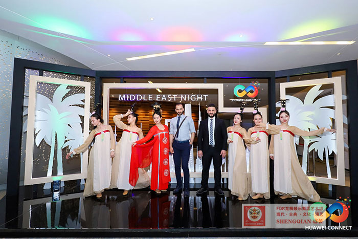 中東之夜客戶答謝晚宴