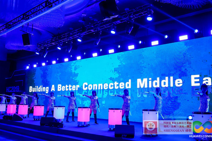 中東之夜客戶答謝晚宴